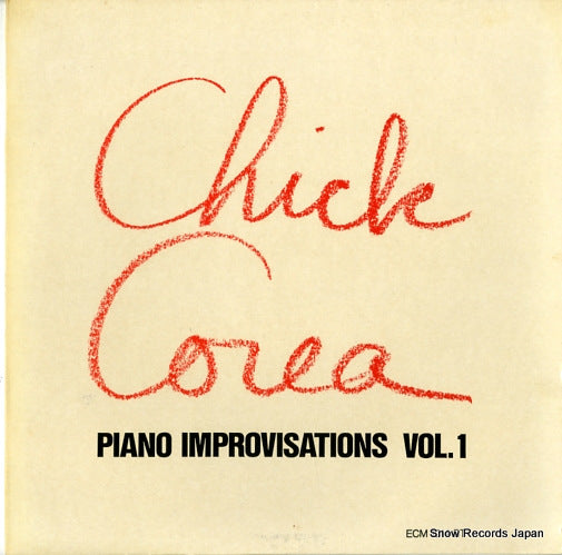 COREA, CHICK piano improvisations vol.1 ECM1014ST