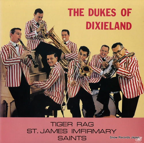DUKES OF DIXIELAND, THE the dukes of dixieland SUX-160-AF