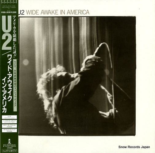 U2 wide awake in america R15D-2010