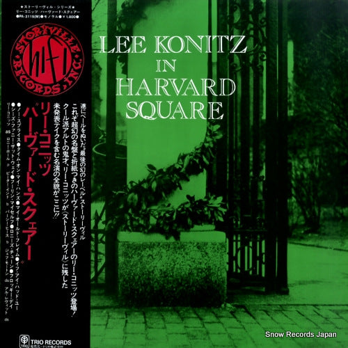 KONITZ, LEE in harvard square PA-3115(M)