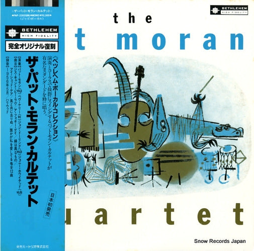MORAN, PAT quartet PAP-23031(M)