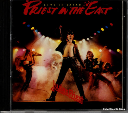 JUDAS PRIEST priest in the east ESCA5253