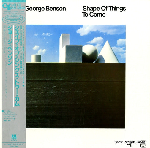 BENSON, GEORGE shape of things to come C25Y3806