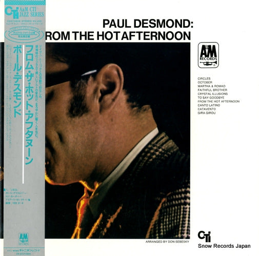 DESMOND, PAUL from the hot afternoon C25Y3809