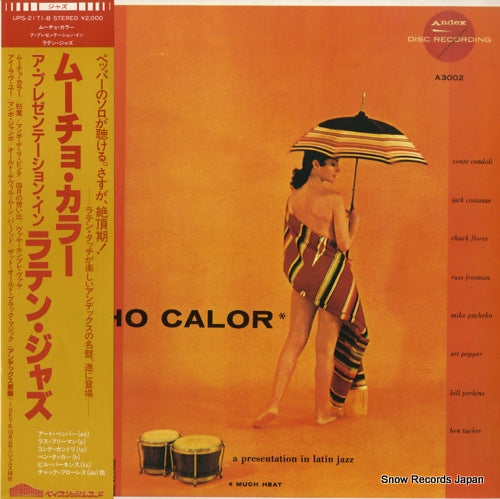 V/A mucho color / a presentation in latin jazz UPS-2171-B