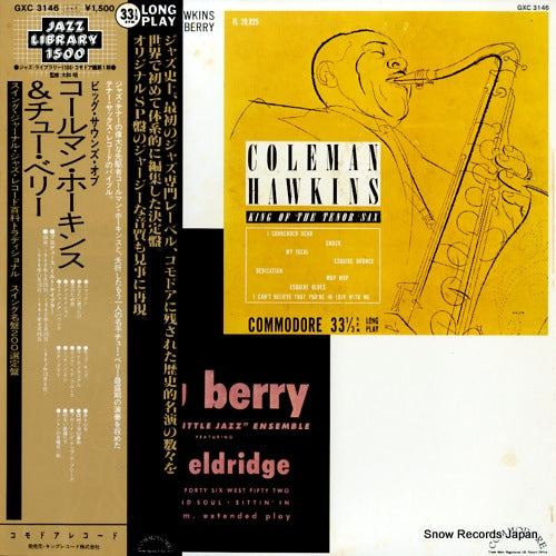 HAWKINS, COLEMAN, AND CHU BERRY the big sounds of coleman hawkins & chu berry GXC3146