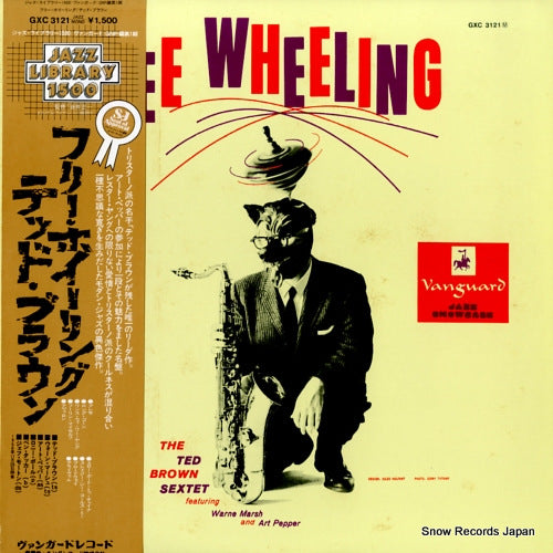 BROWN, TED free wheeling GXC3121