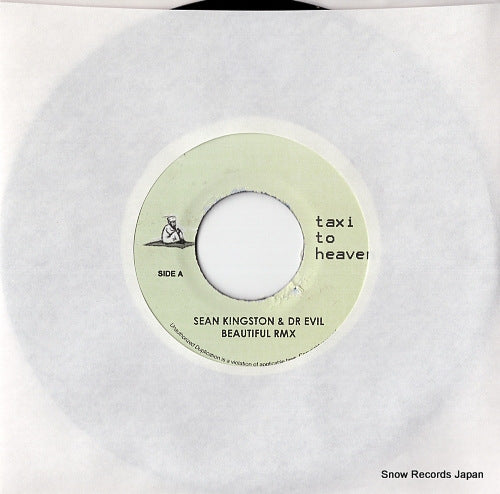 KINGSTON, SEAN, AND DR EVIL beautiful rmx KGN-3543-1617