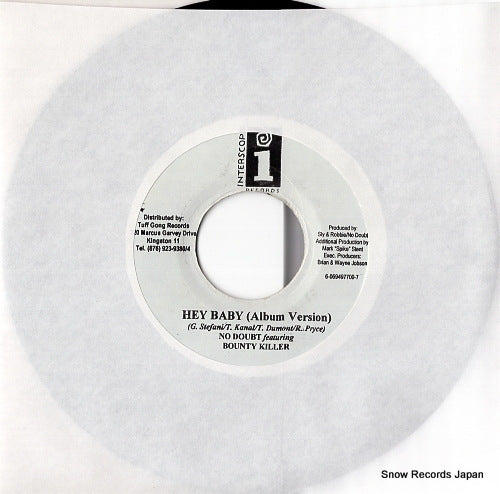 KILLER, BOUNTY hey baby(album version) DSRBSIDE-3368