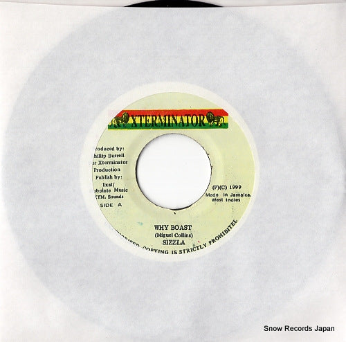 SIZZLA why boast DSRASIDE-26