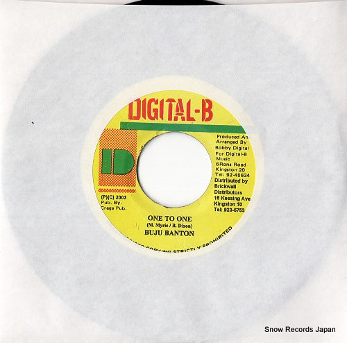 BANTON, BUJU one to one BD11-A / BD15-B