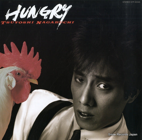 NAGABUCHI, TSUYOSHI hungry ETP-90345