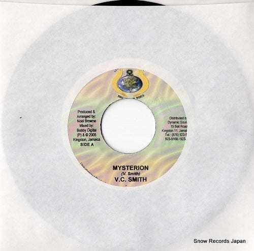 SMITH, V.C. mysterion DSRASIDE-856