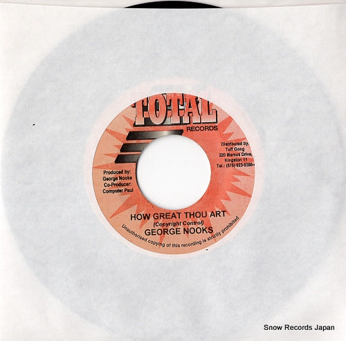 NOOKS, GEORGE how great thou art MML422