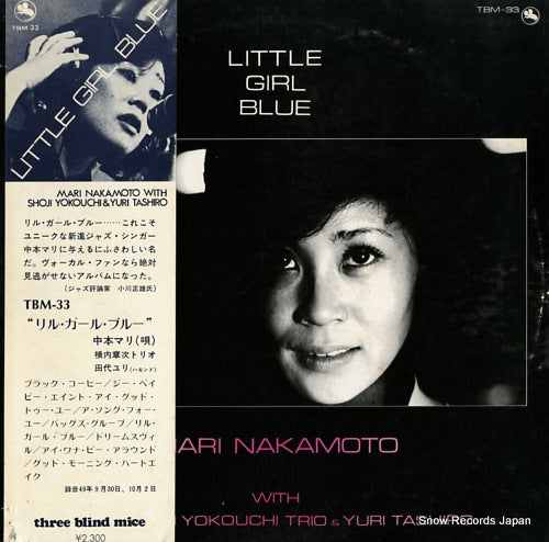 NAKAMOTO, MARI little girl blue TBM-33