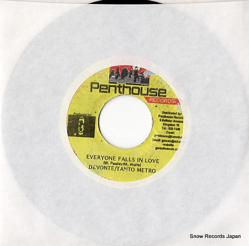 TANTO METRO, AND DEVONTE everyone falls in love DSRASIDE-1822