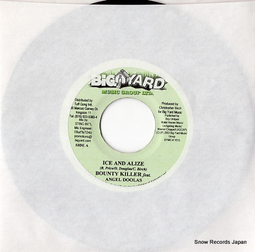 KILLER, BOUNTY ice and alize BYMG1015