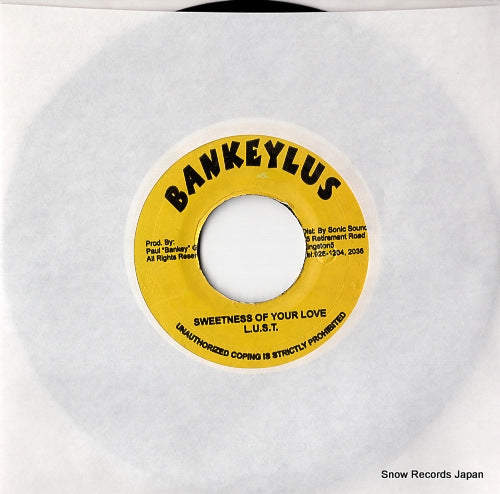 L.U.S.T. sweetness of your love DSRASIDE-21120