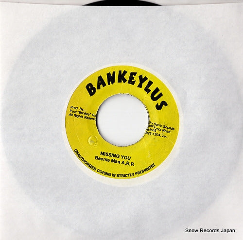 BEENIE MAN missing you DSRASIDE-21119