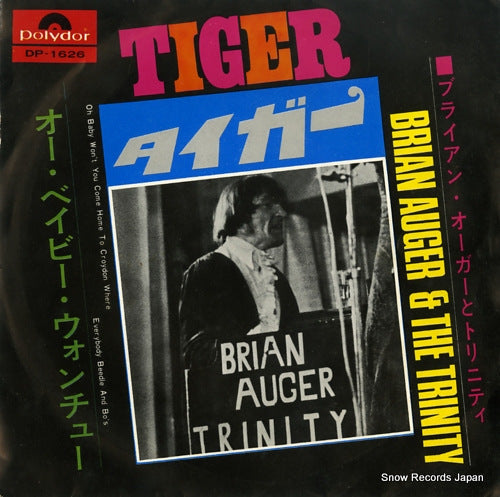AUGER, BRIAN, AND THE TRINITY tiger DP-1626