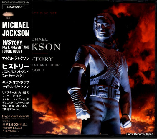 JACKSON, MICHAEL history ESCA6200