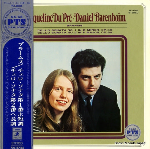 DU PRE, JACQUELINE,AND DANIEL BARENBOIM brahms; cello sonata no.1/no.2 AA-8786