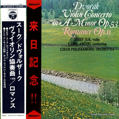 SUK, JOSEF dvorak; violin concerto in a minor / romance op.11 OS-2444-S