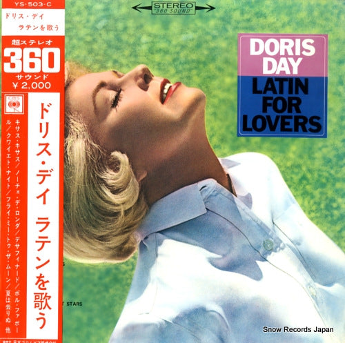 DAY, DORIS latin for lovers YS-503-C