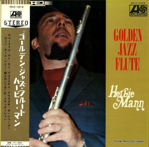 MANN, HERBIE golden jazz flute SMJX-10016