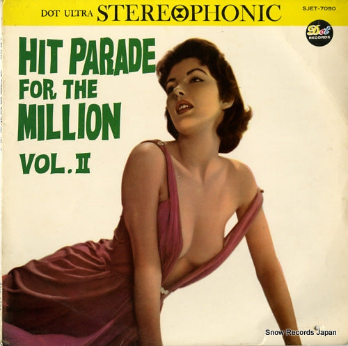V/A hit parade for the million vol.2 SJET-7050