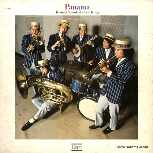 SONODA, KENICHI, AND HIS DIXIE KINGS panama VC-5002