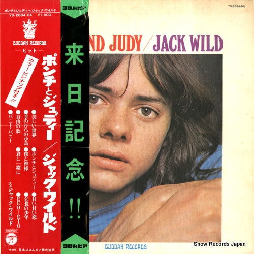 WILD, JACK punch and judy YS-2684-DA