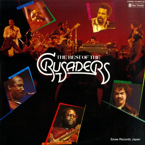CRUSADERS, THE best of the crusaders YZ-8054-AU