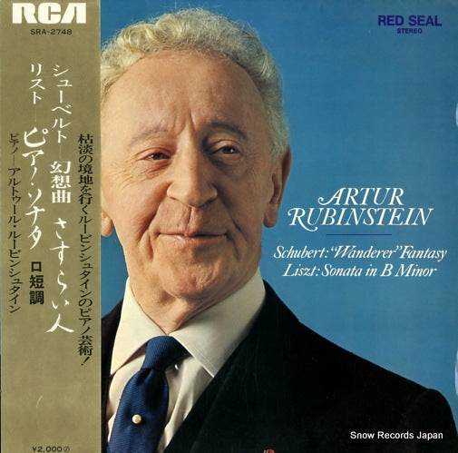 RUBINSTEIN, ARTUR schubert; "wanderer" fantasy SRA-2748