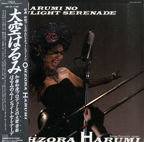 OHZORA, HARUMI harumi no moonlight serenade L28N-1001