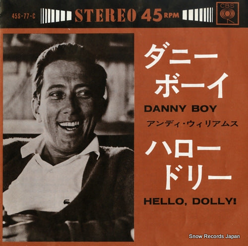 WILLIAMS, ANDY danny boy 45S-77-C
