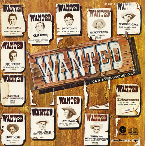 V/A wanted CR-9311B