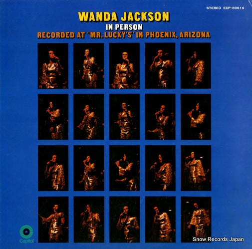 JACKSON, WANDA wanda jackson in person ECP-80619