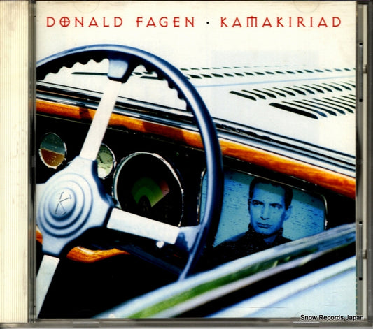 FAGEN, DONALD kamakiriad WPCP-5210