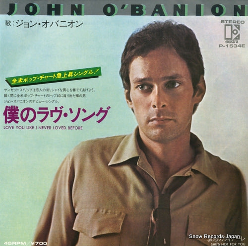 O'BANION, JOHN love you like i never loved before P-1534E