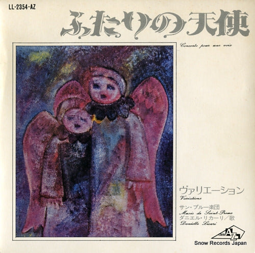 LICARI, DANIELLE concerto pour une voix LL-2354-AZ