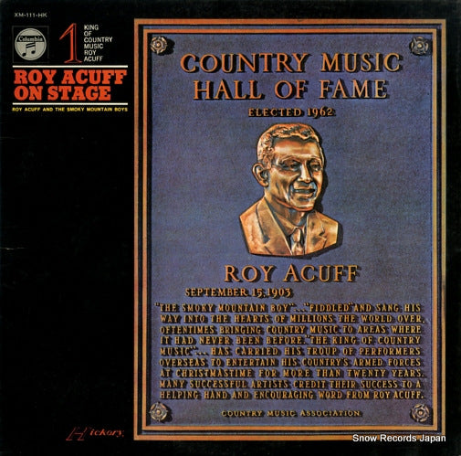 ACUFF, ROY on stage XM-111-HK
