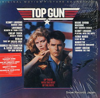 V/A top gun SC40323