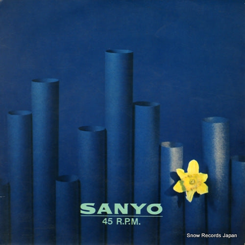 V/A sanyo stereo record KS11 / NSC-16