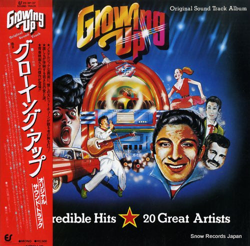 V/A growing up 25.3P-37