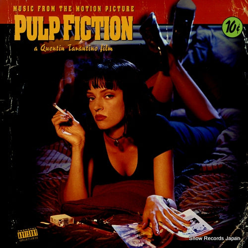 SOUNDTRACK pulp fiction MCA-11103