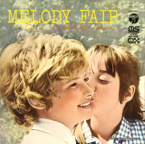 V/A melody fair Q(B)-9012