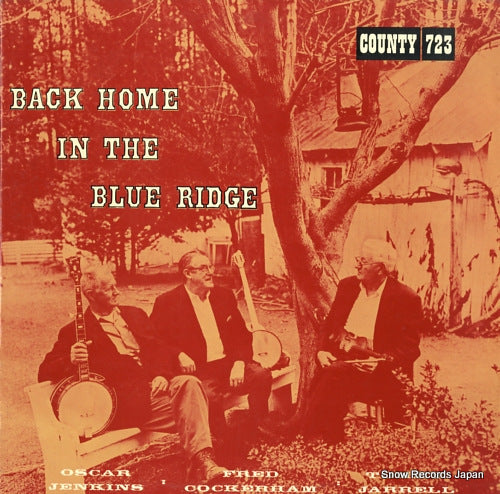 V/A back home in the blue ridge COUNTY723