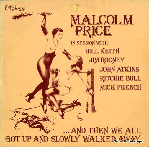 PRICE, MALCOLM and then we all got up and slowly walked away SFA017