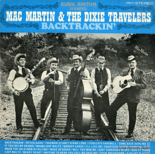 MARTIN, MAC, AND THE DIXIE TRAVELERS backtrackin' RRMM-237